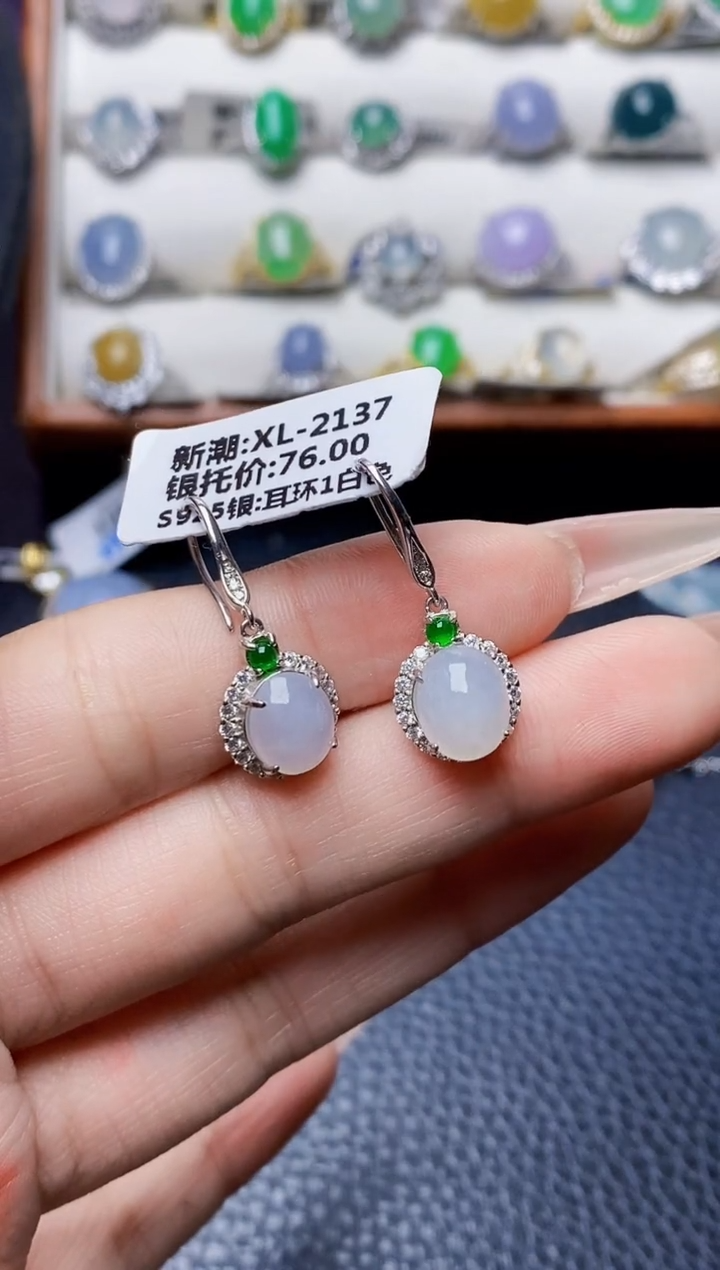 银S925镶嵌戒指翡翠1285