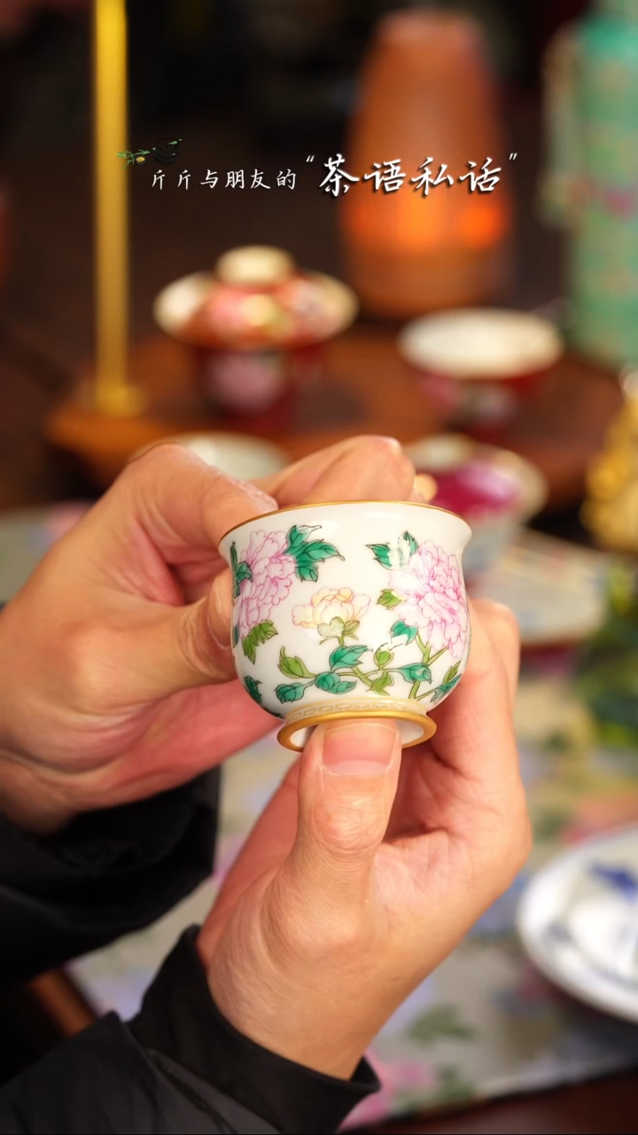 【闪购商品】灵玺贡坊    白地  牡丹   单杯