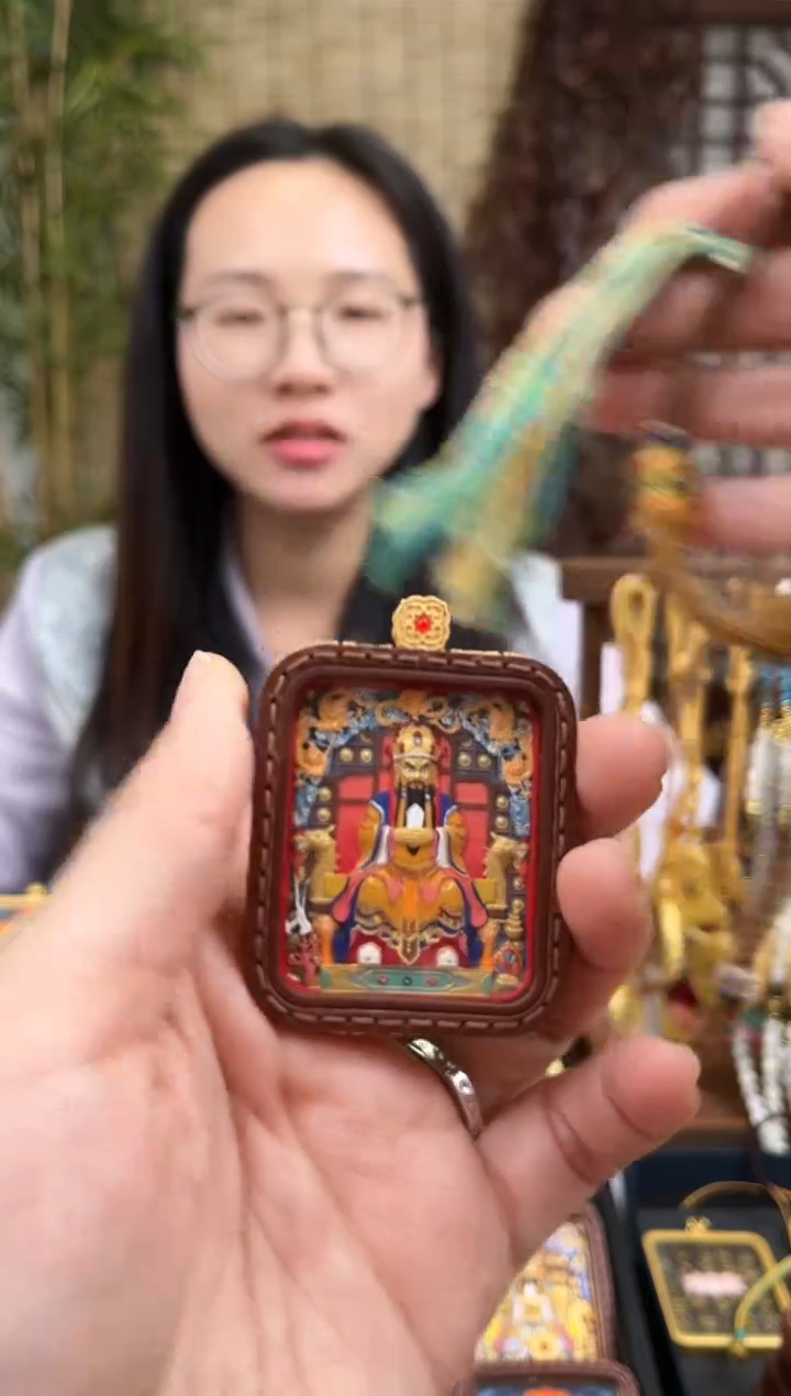 【闪购商品】吊坠华萃3*4--彩唐五爷