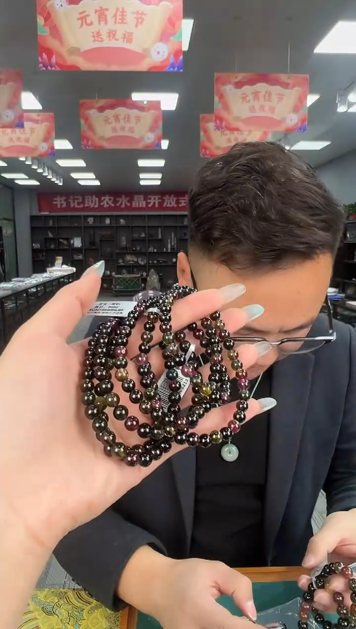 【闪购商品】碧玺手链未镶嵌B78 sc3413约6mm多样性发一件