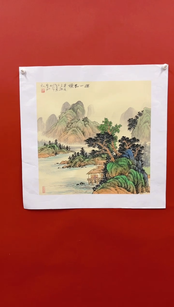 国画李育新国画纯手绘