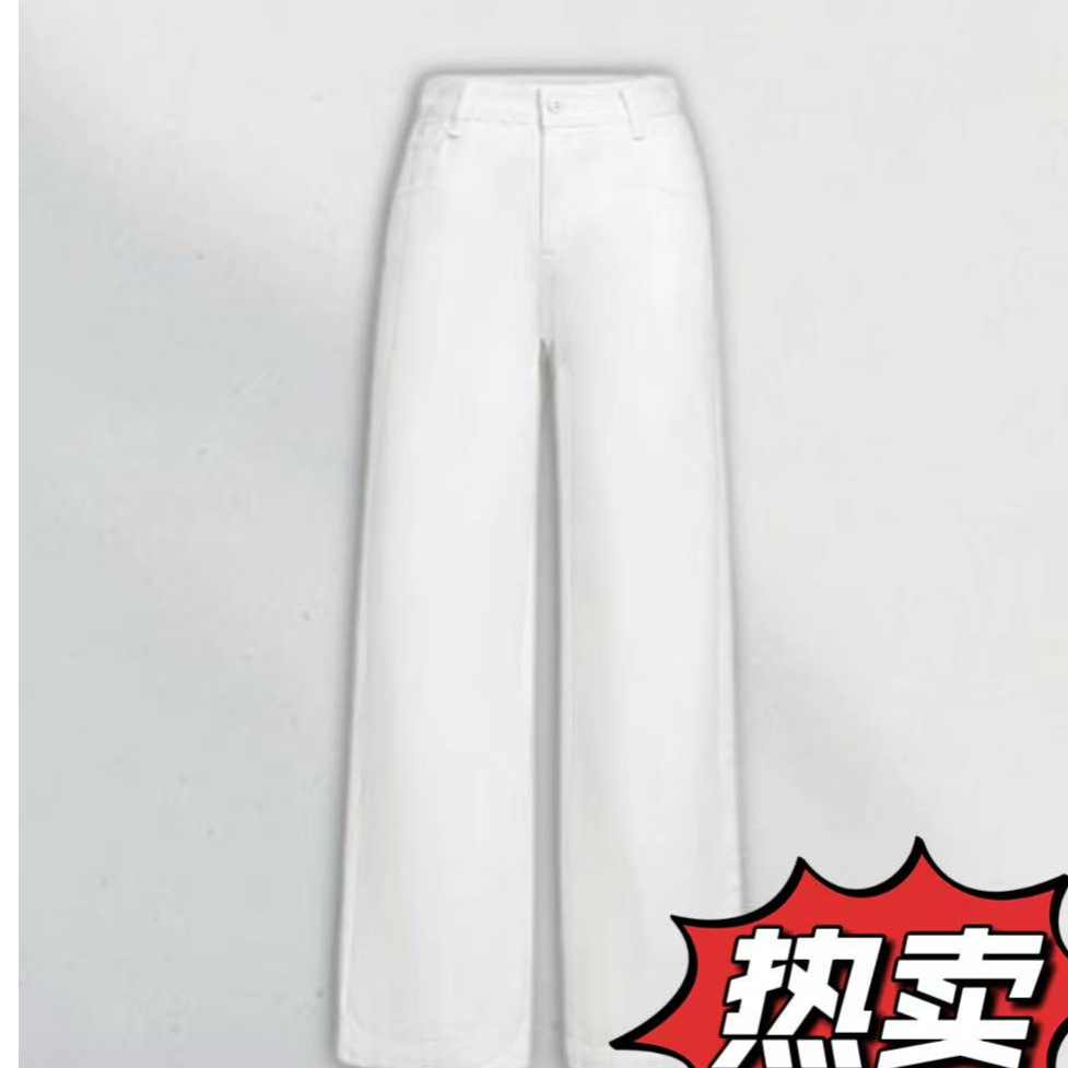 （T01-T100）新款秋冬雪花尼大码男装秋冬长裤170-330斤