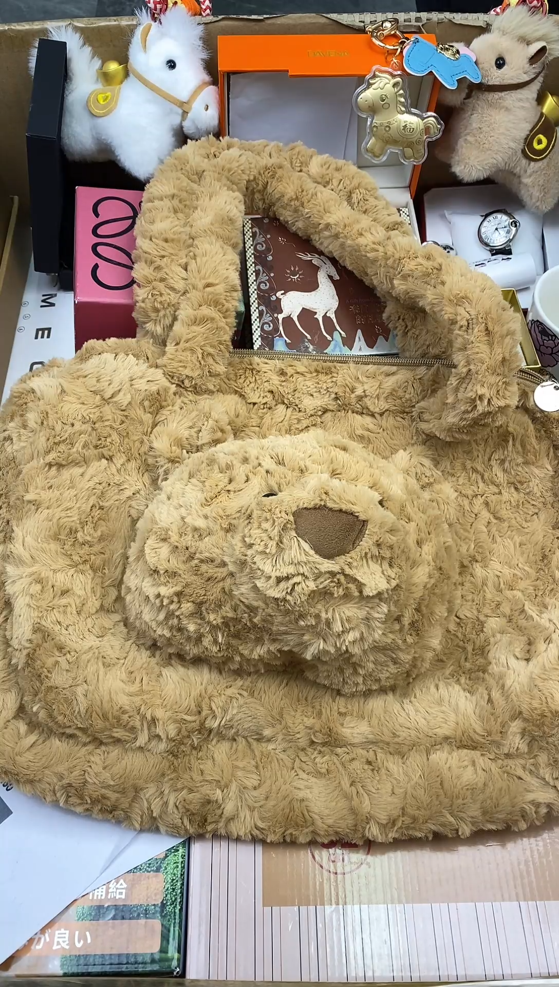 其他如图所示 高端礼品