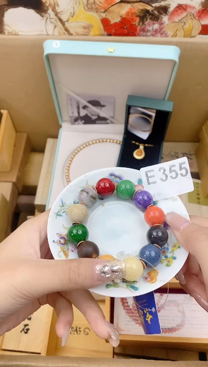 手工艺品琉璃E355瓷器手串儿多样性发一