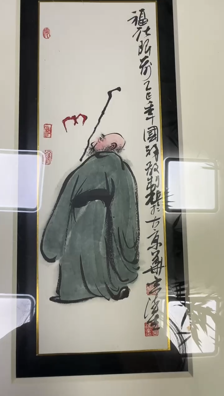 国画z/天津人美-张国祥ds作品