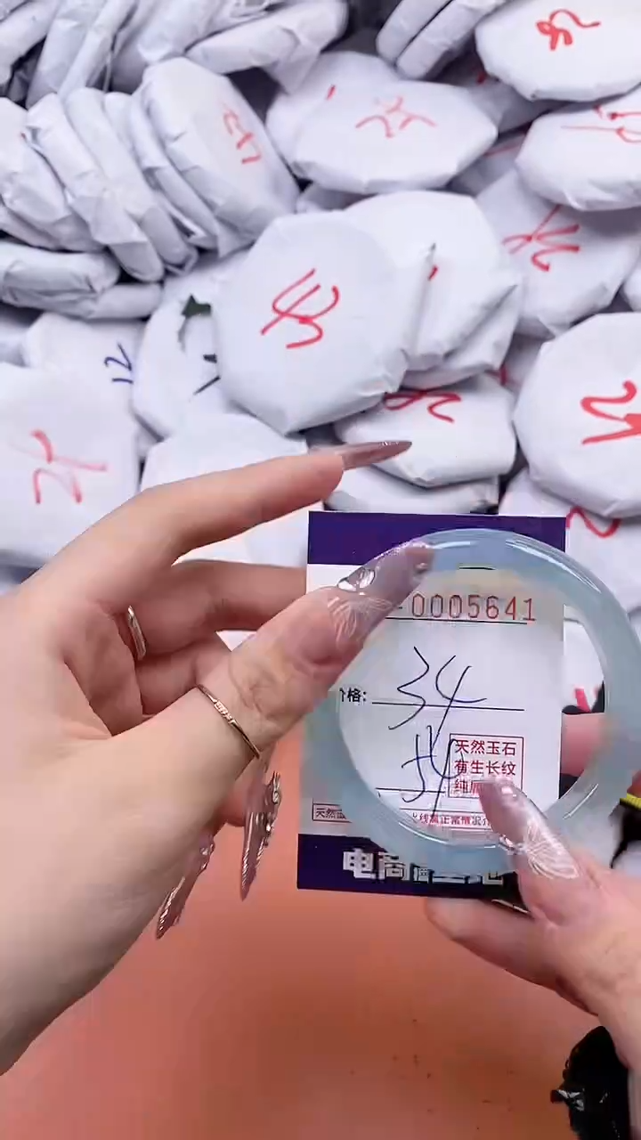 【闪购商品】玛瑙/玉髓手镯未镶嵌5641