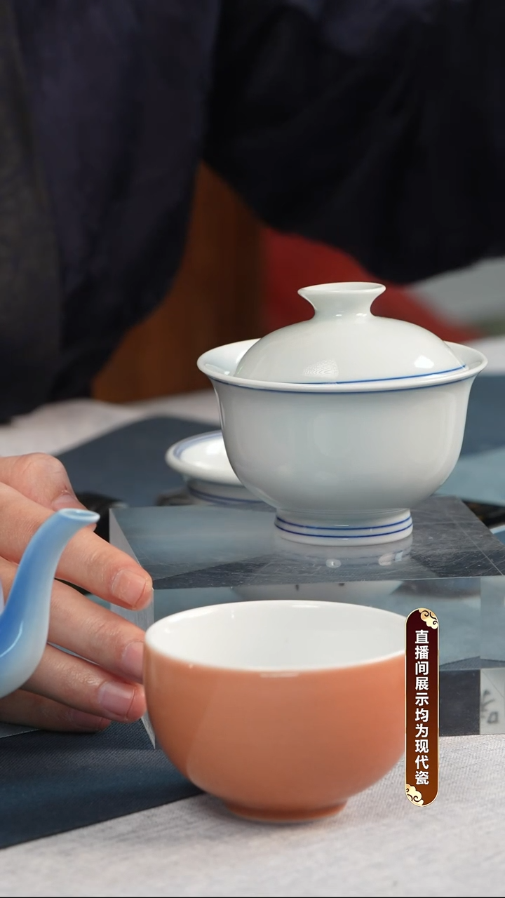 盖碗瓷景德镇大道至简