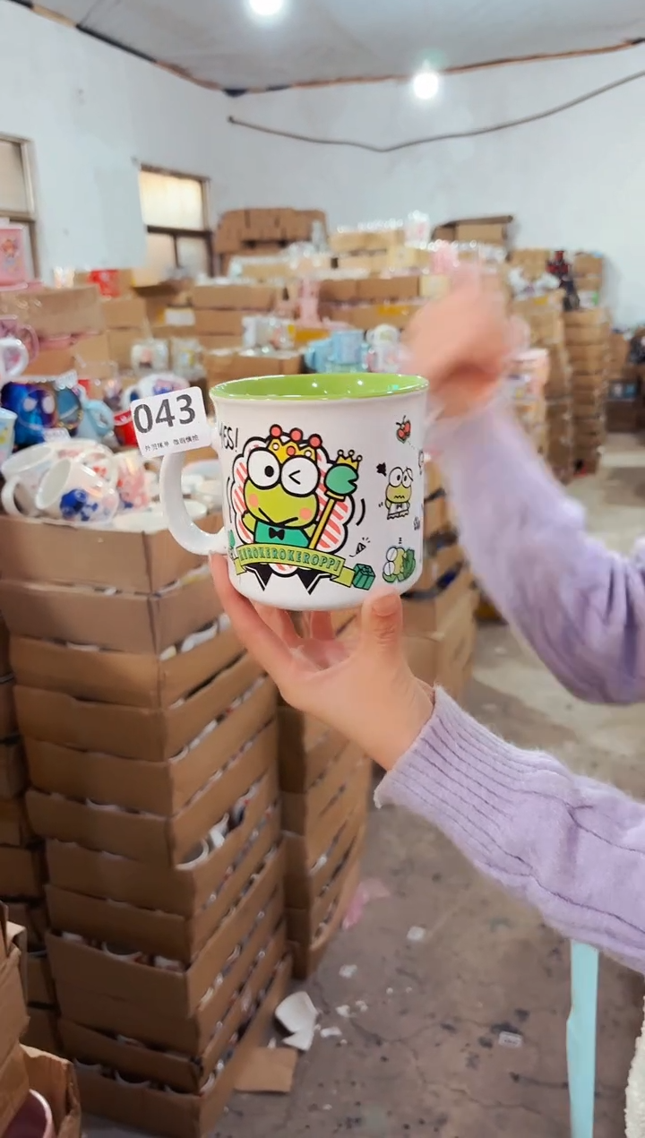 高温炻瓷043【全品】1只装