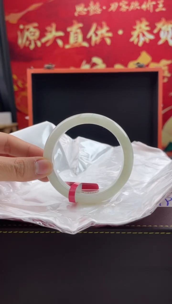 【闪购商品】翡翠手镯未镶嵌7翡翠手镯