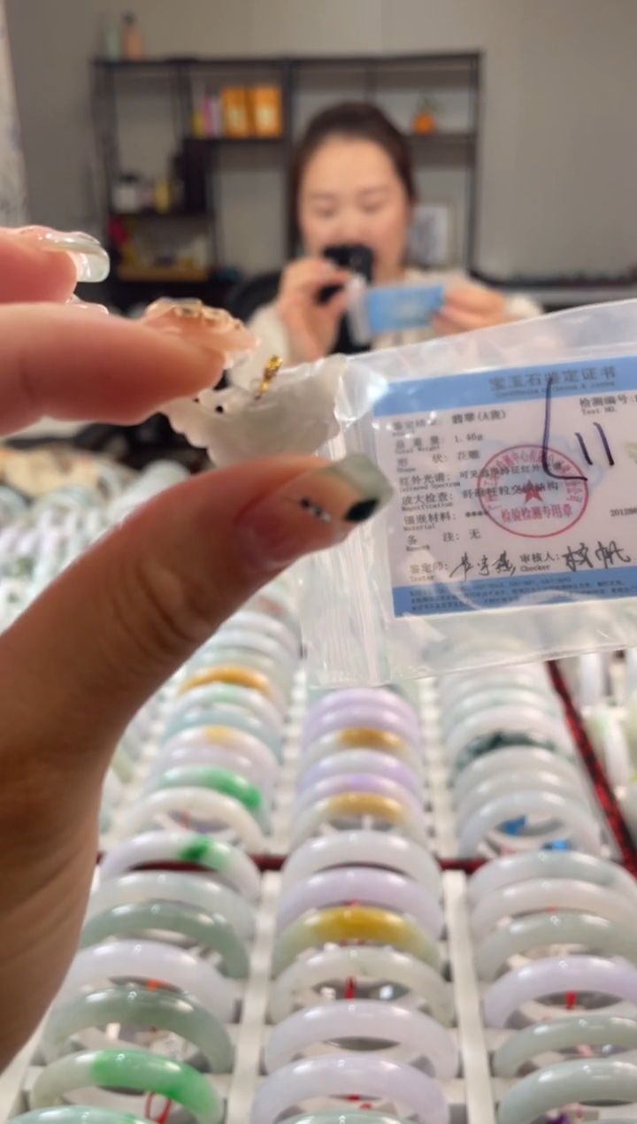 颈饰未镶嵌翡翠多样性发一