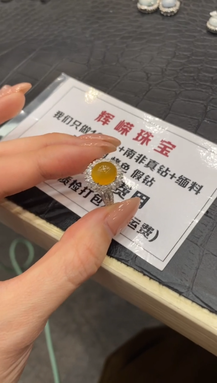 【闪购商品】翡翠颈饰18K金镶嵌收到货48小时鉴赏期（超时不退不换）