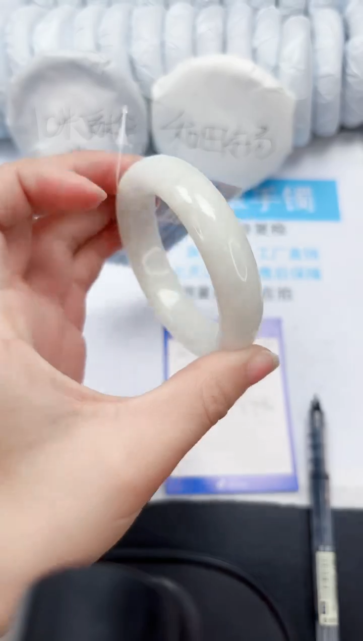 【闪购商品】和田玉手镯未镶嵌389-54.4