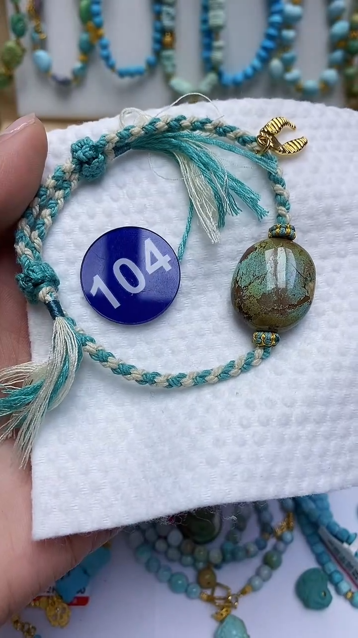 【闪购商品】绿松石手链未镶嵌104