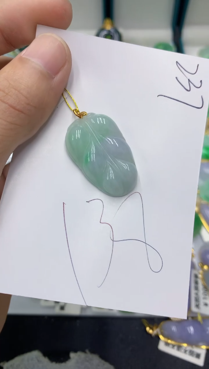 【闪购商品】翡翠颈饰18K金镶嵌翡翠