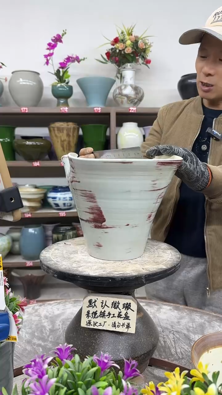 12-13-高20口28瑕-花盆