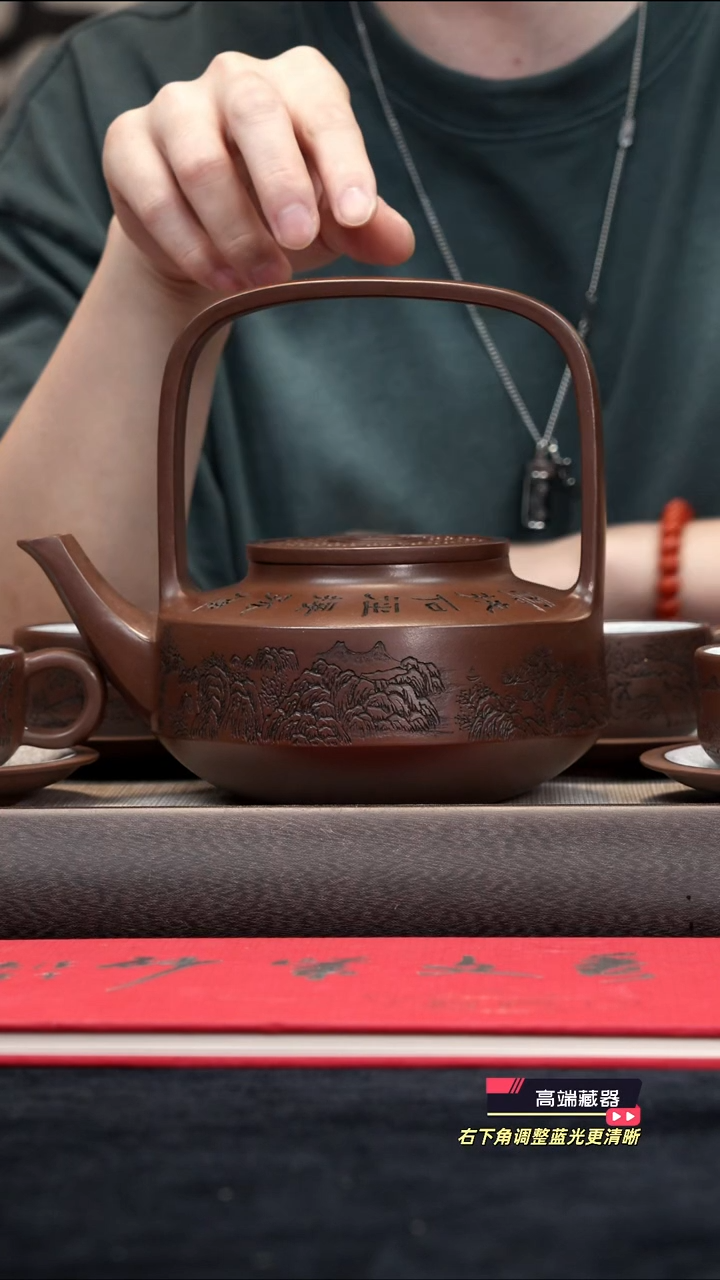 茶壶紫砂【k096】提璧套组宜兴紫砂XXW