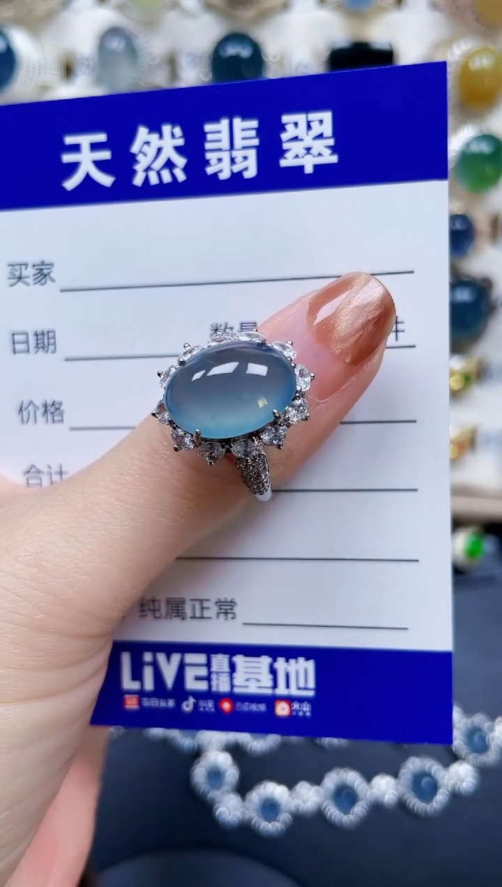 银S925镶嵌戒指翡翠165