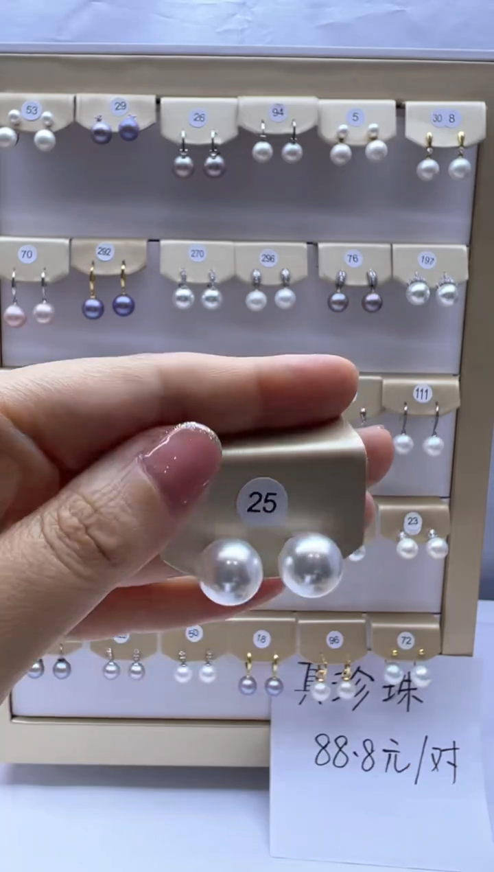 银S925镶嵌淡水珍珠耳饰25素钉