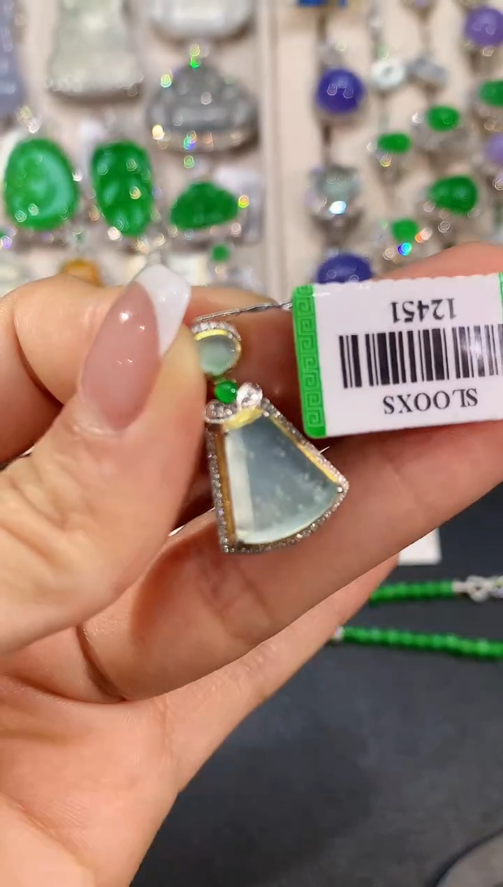 【闪购商品】翡翠18K金镶嵌吊坠(不含链)CM12451