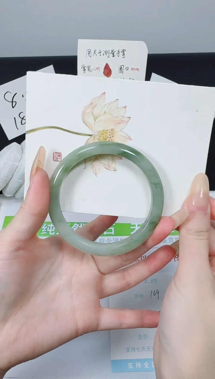 【闪购商品】石英质玉手镯未镶嵌K169-58