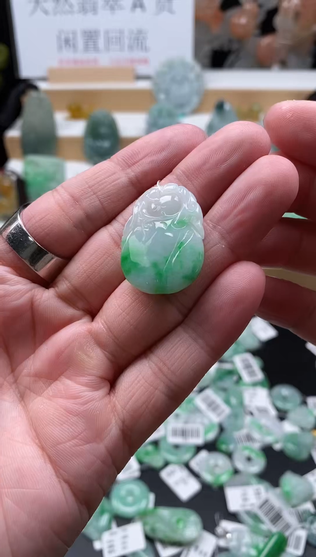 【闪购商品】翡翠颈饰未镶嵌77福瓜吊坠