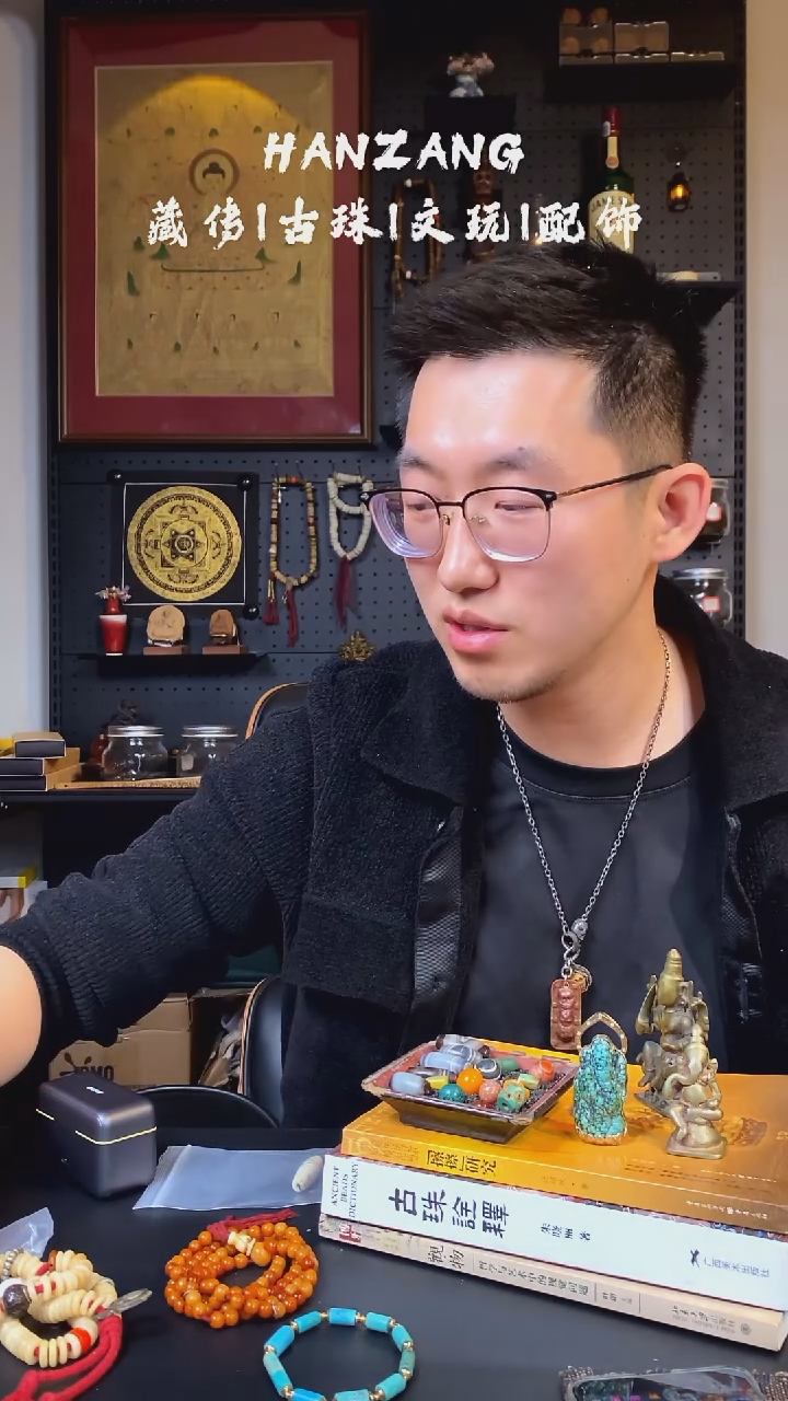 吊坠白玉菩提寺****馆0000009