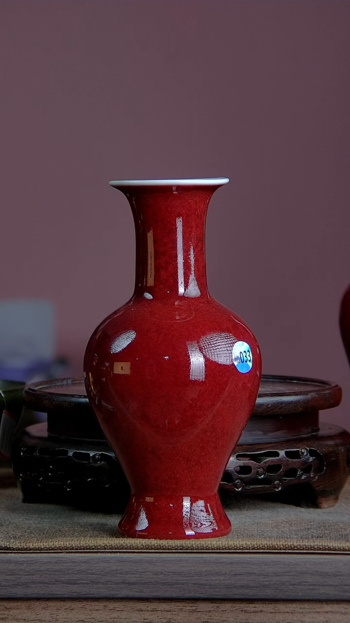 【闪购商品】景韵堂仿清茶叶末釉