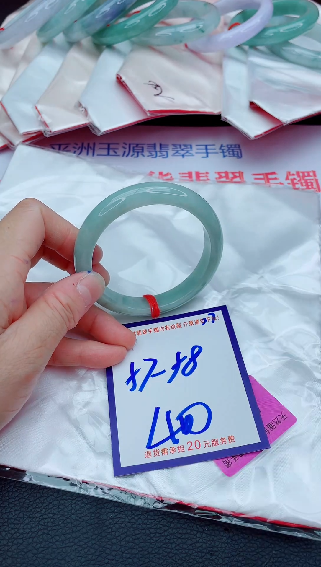 未镶嵌手镯翡翠11111111