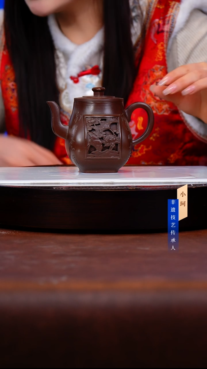 茶壶紫砂141号 底槽清320cc左右-蒋