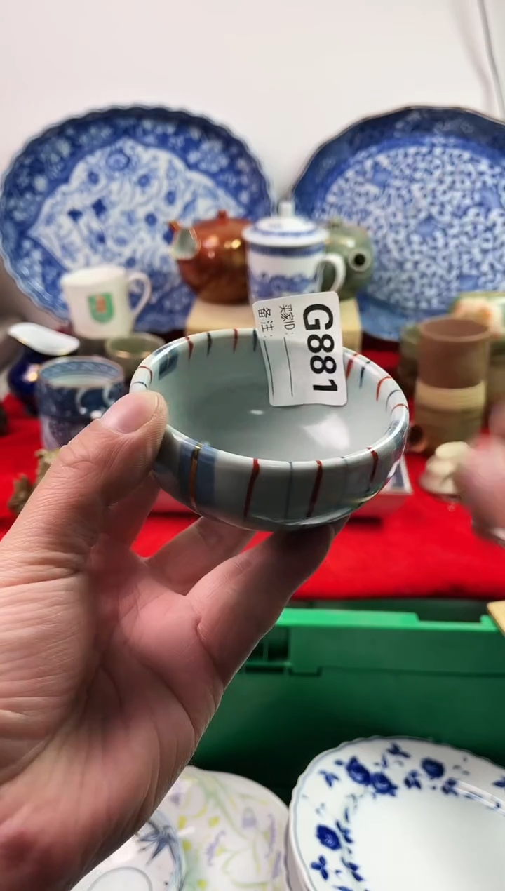 瓷片阿***r7777777777 G881