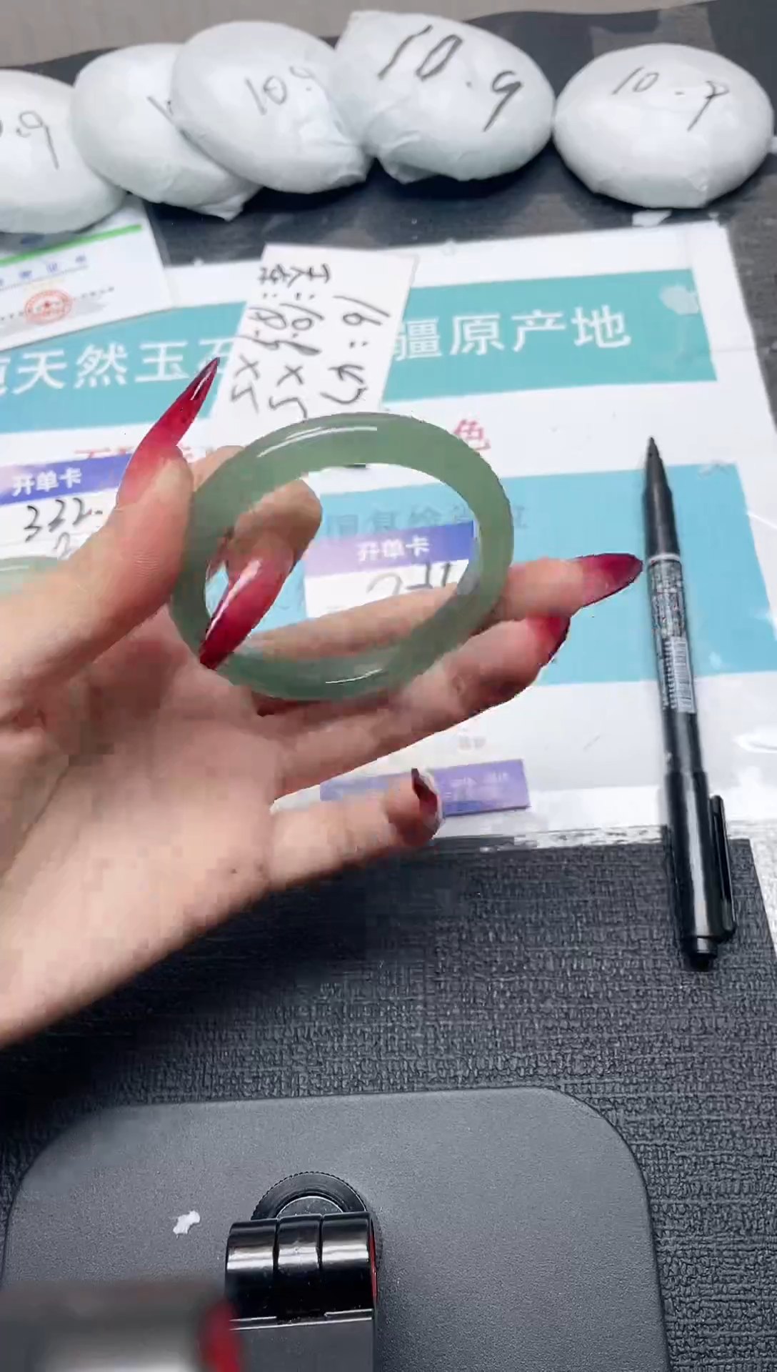 未镶嵌手镯石英质玉333-53