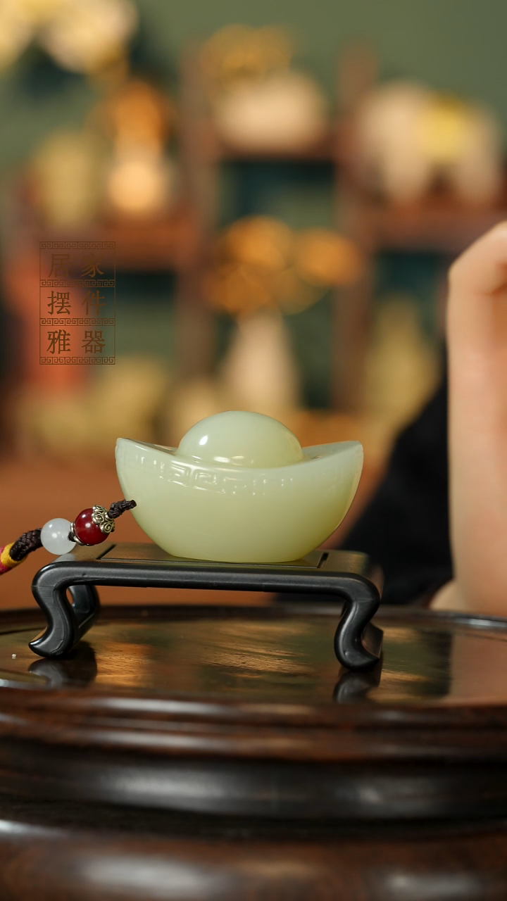 玉《小元宝一锭富》摆件