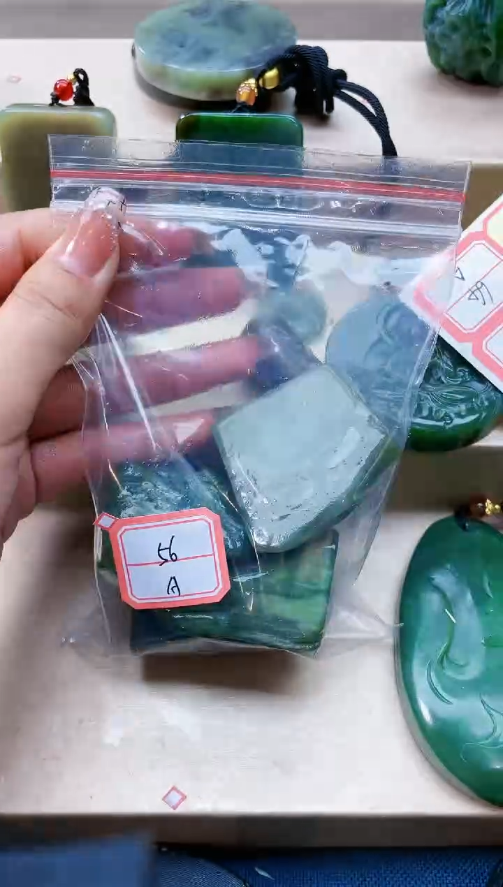 【闪购商品】和田玉挂件未镶嵌1