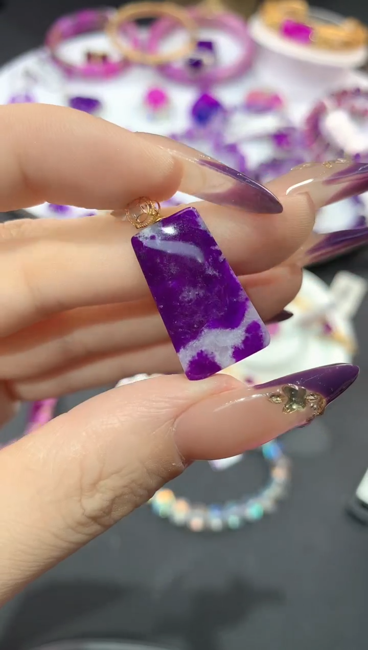 苏纪石（舒俱来）18K金镶嵌.吊坠