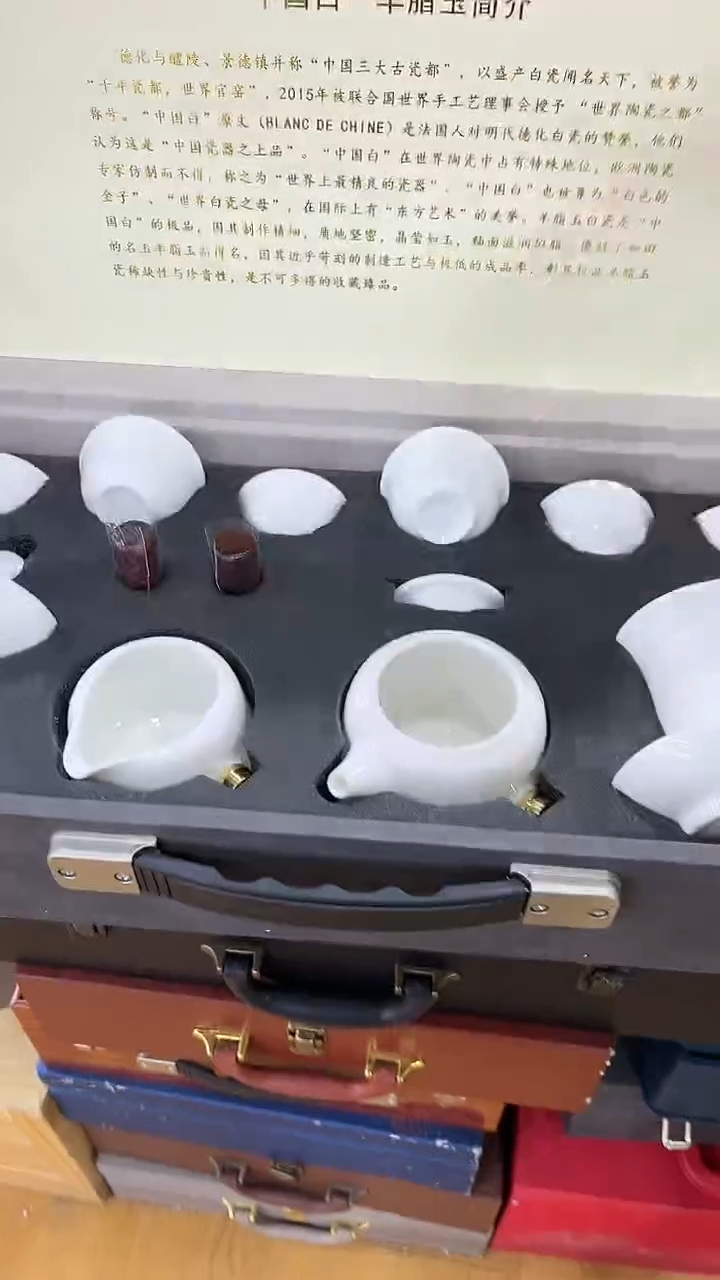 【闪购商品】岩传茶具岩传茶具@