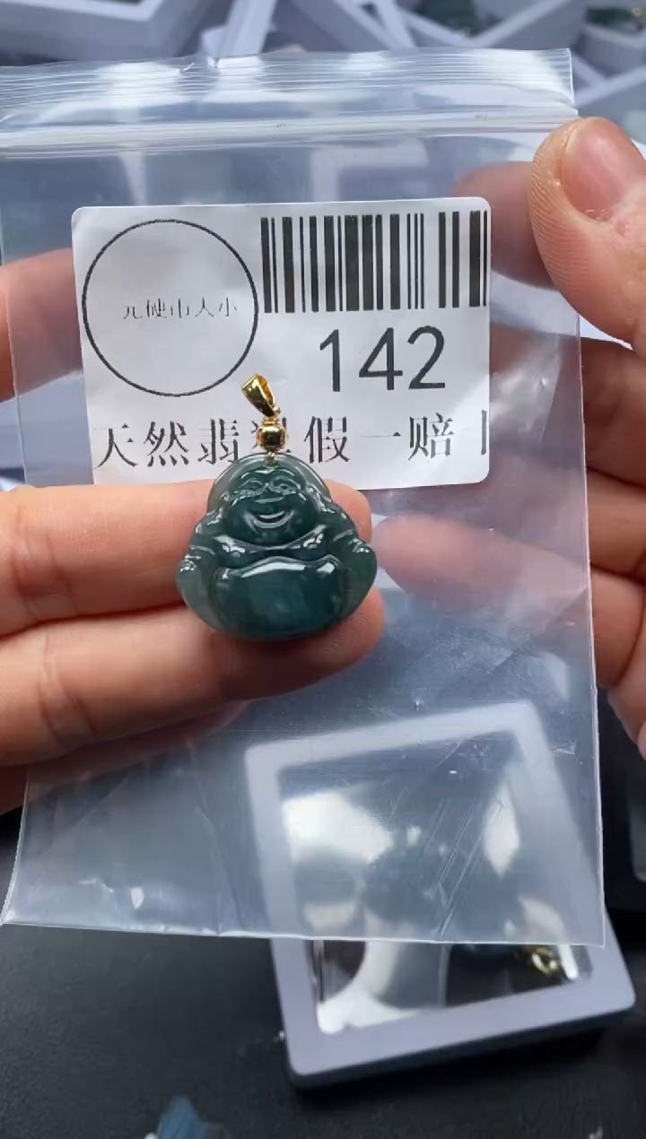 吊坠(不含链)未镶嵌翡翠142
