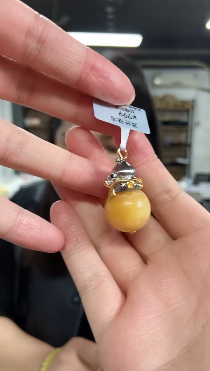 【闪购商品】蜜蜡裸石未镶嵌多样性发其一颜色微差