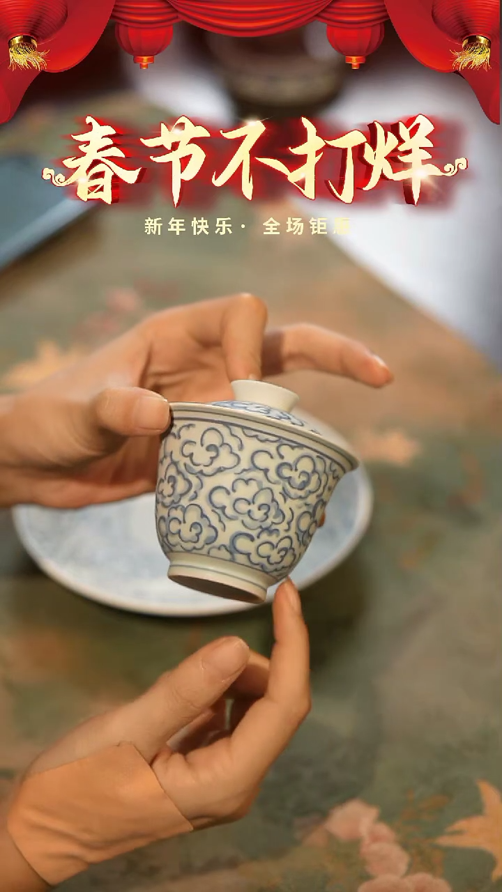 【闪购商品】山居秋暝手工手作@@CJA58