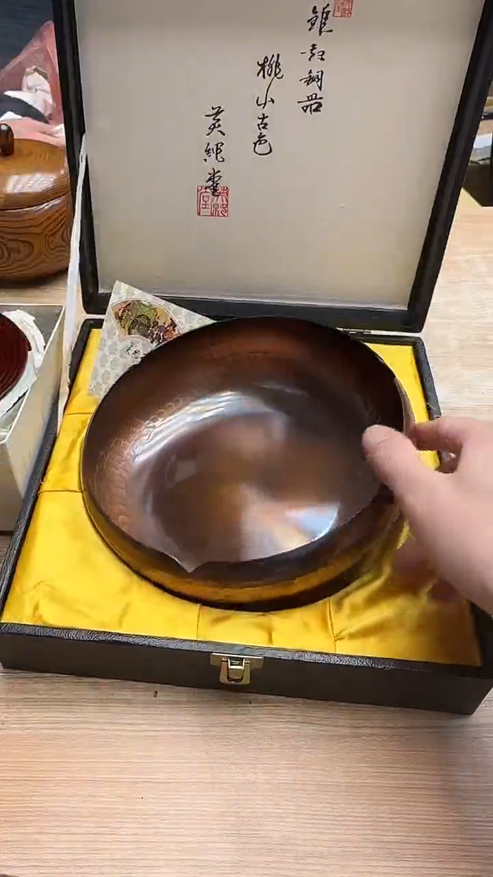谢*287墨樱社专属定闪链接铜