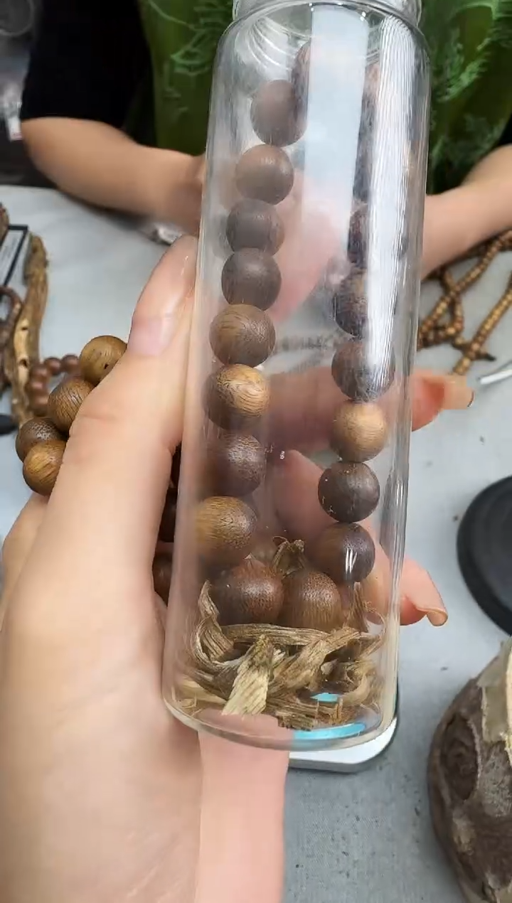 沉香沉香碎屑1.0黄油格圆静静沉香甄选多样性发一