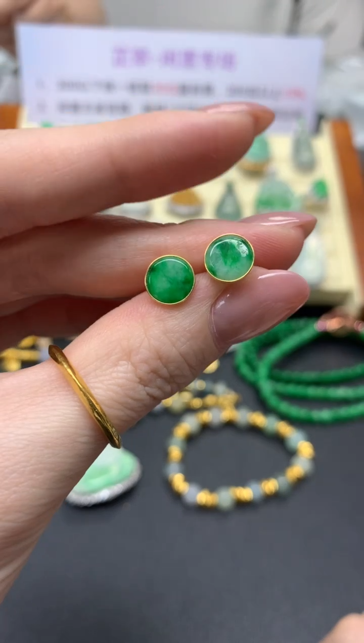 翡翠18K金镶嵌耳饰耳饰|800+80
