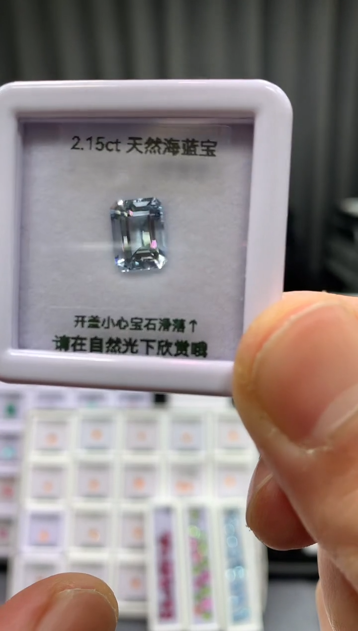 【闪购商品】海蓝宝石笔搁未镶嵌2.15ct 5