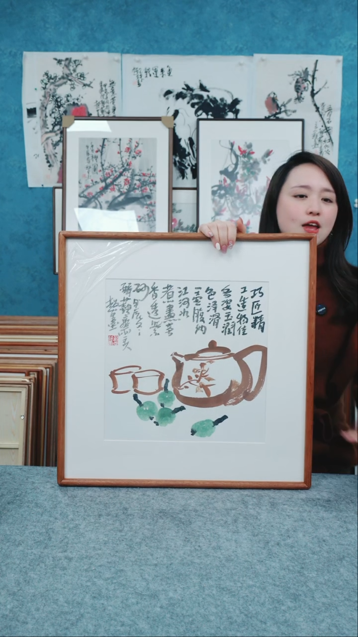 【闪购商品】国画50*50郑志超老师花鸟