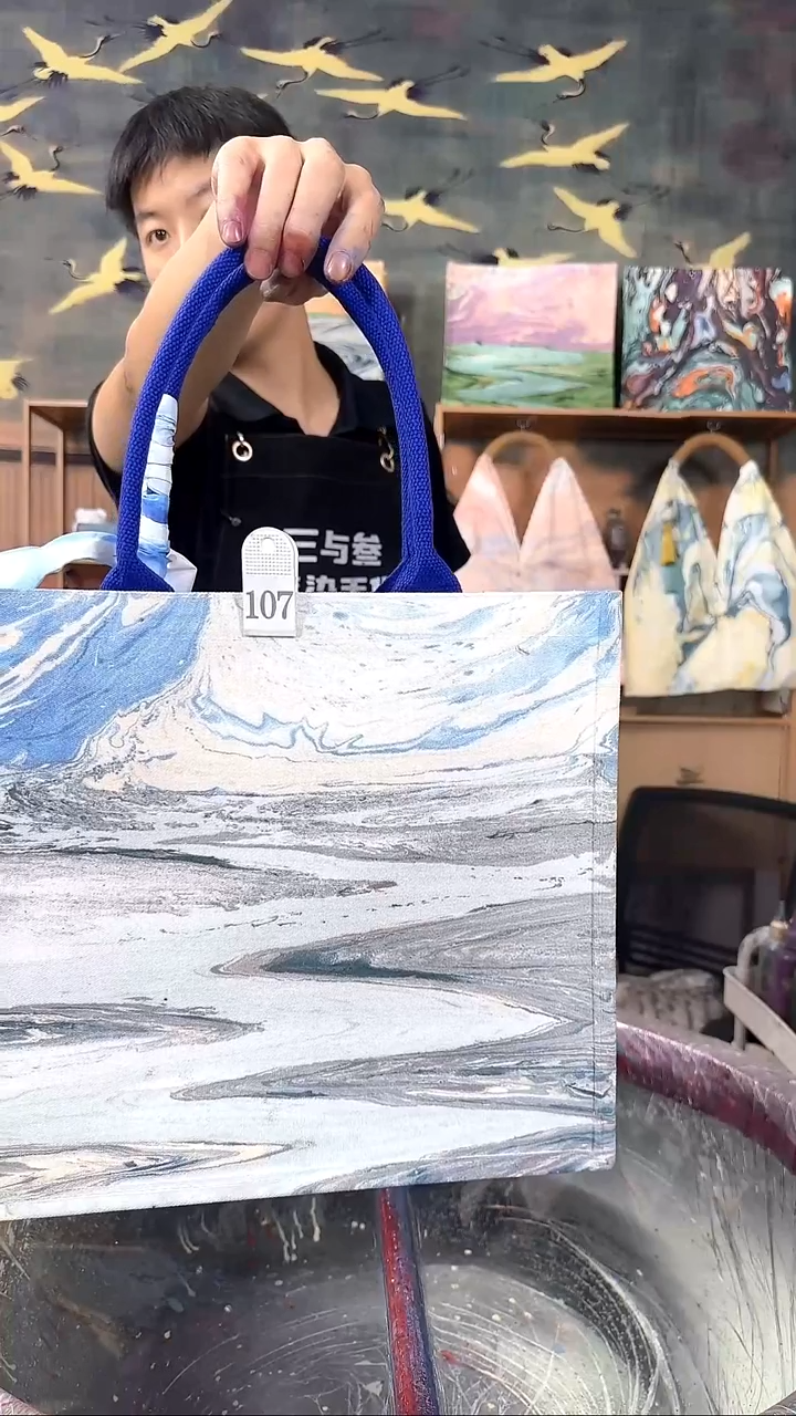 大托特 107 手工微瑕 不喜勿拍 不退不换