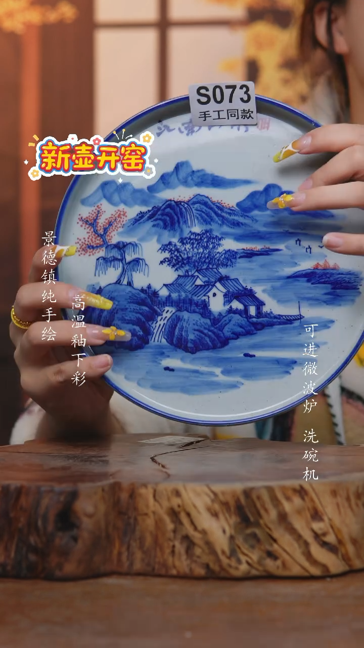 其他073老陶泥壶承