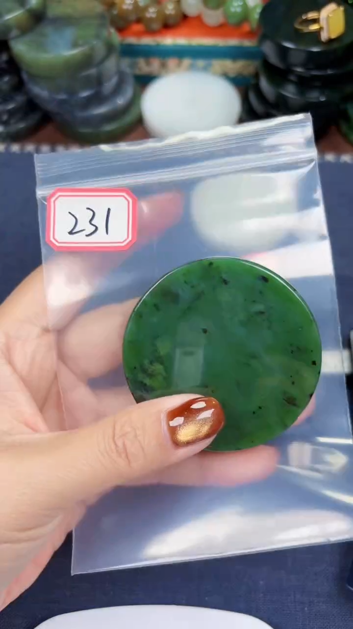 颈饰未镶嵌和田玉和田玉