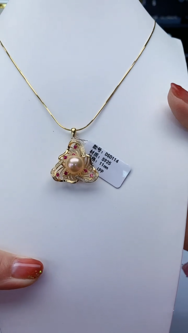 吊坠(赠链)银S925镶嵌淡水珍珠Y淡水吊坠