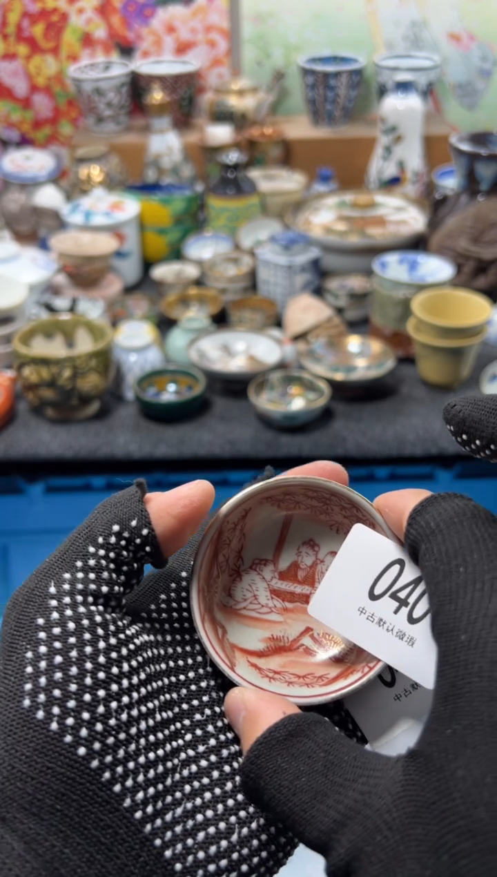 瓷片打****啡不满20联系客服提交延时