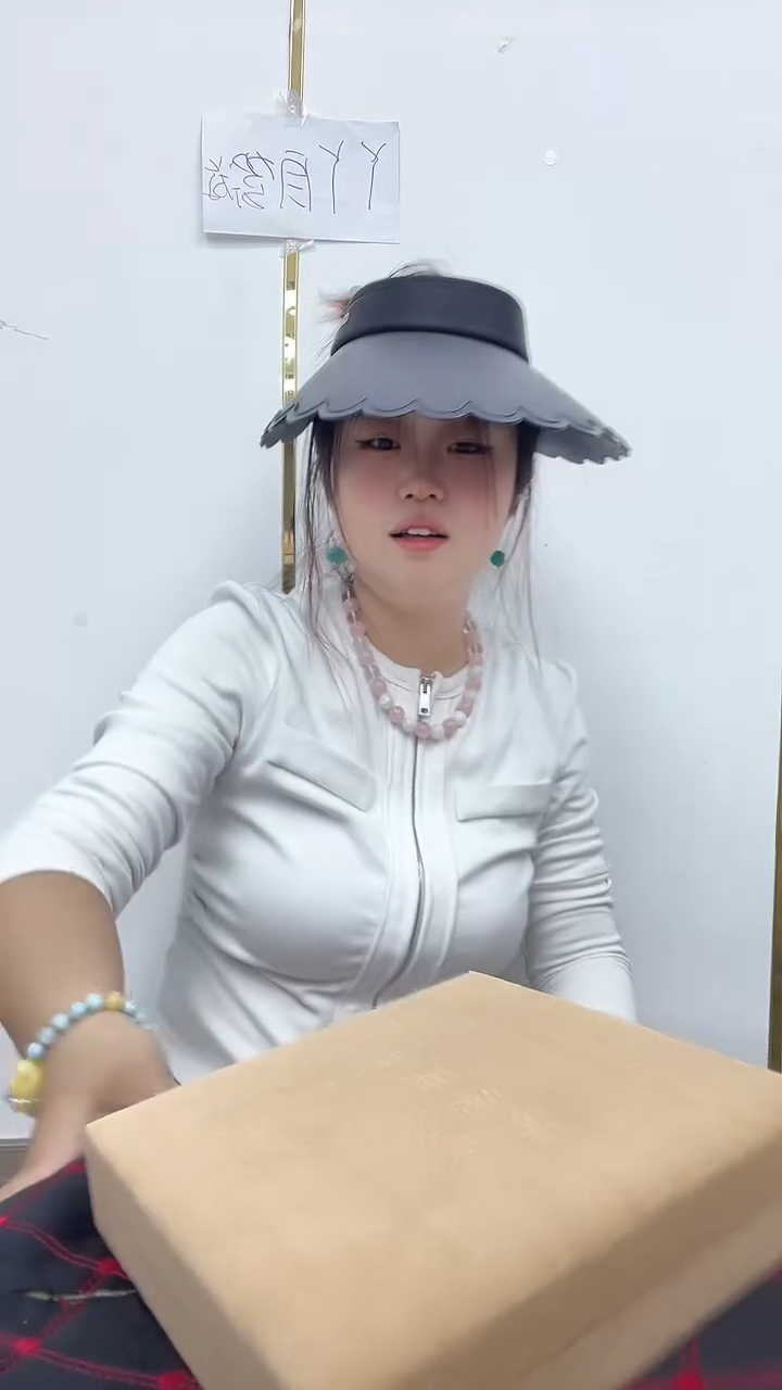 玛瑙/玉髓颈饰合金2920褐色盒子