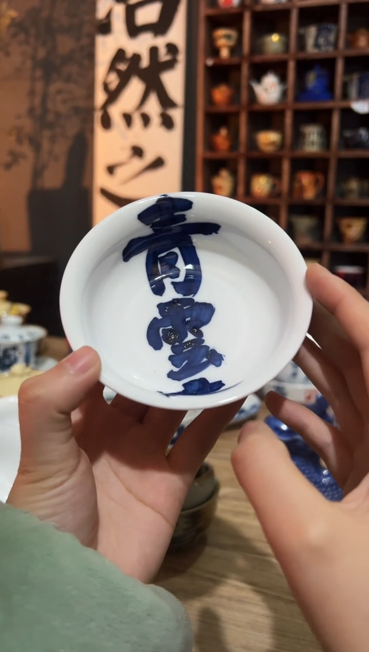 【闪购商品】观云听雨原创手绘茶具